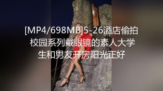 [MP4]果凍傳媒 91CM228 人妻肉便器 新婚人妻愛上小偷肉棒NTR 寢取 人妻