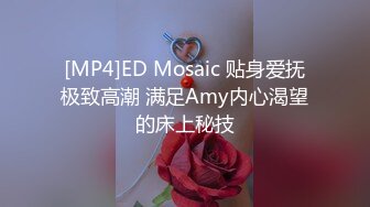 18岁的学生妹下海，无套啪啪，清秀可爱，苗条蜜桃臀