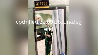 爱豆传媒IDG5477表白心动女神被拒春药一颗搞定