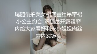 [MP4/ 298M]&nbsp;&nbsp;极品颜值大美腿新人小姐姐激情啪啪，单腿黑丝无毛肥穴，主动上位骑乘套弄