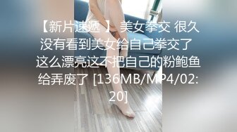 厦门小母狗