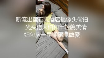 餐厅女厕再次偷拍到长发美女 这是喝多了吗 才多久又来了