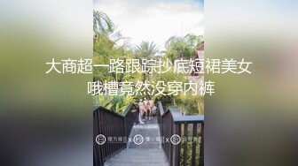 猫耳朵妹子露脸特写道具自慰插穴，来回抽插，白浆大量流出