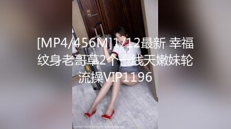 怒操一纯情妹子 最后你为什么还不射