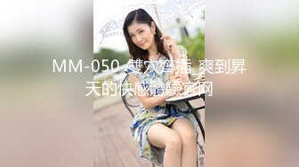 坐标0717 老熟女口技