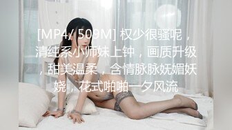 女人不一定要瘦 这样的看起来也好有肉欲呀