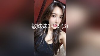 天美传媒 TM-0165 《妈妈的性奴之路》性感少妇被儿子和同学调教成性奴 王小妮[MP4/551MB]