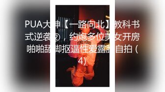 《绝对真实》乱伦妈妈计划47