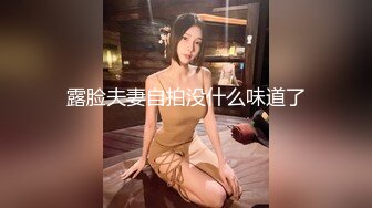 91大神酒店猛操大一美女高清露脸完整版