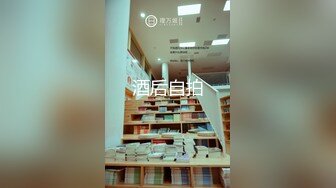 电报私密群分享极品口交啪啪福利合集217V 30P[某房原版 (7)