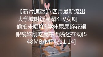 歌厅探花专攻KTV小姐姐，叫了个苗条短裤妹子两男一女3P，一前一后口交后入猛操，一个操完另一个继续