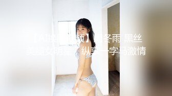 陕西小少妇，居家做爱自拍流出