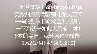 [MP4]顶级网红女神下海！情趣兔耳朵大红唇！掰开小穴假屌磨蹭，抬起美腿深插，无毛骚逼骑坐