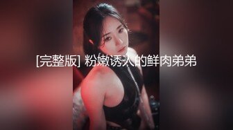 【震撼3P直播中】淫荡美女『媚雪儿』约两粉丝疯狂3P轮操首战中 第一次3P就无套爆操 深喉速裹 后入内射高清源码录制