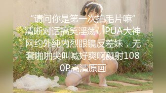 国产TS系列美妖小爱黑鱼网袜打飞机口爆呻吟十分动听