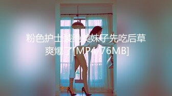 国产AV 天美传媒 TM0097 父亲节不伦企划 淫荡女儿的交尾礼物 蒋佑怡 夜夜