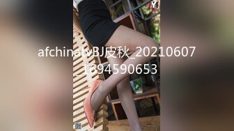 星空无限传媒 wtb 055 好色的舅舅跟萝莉侄女