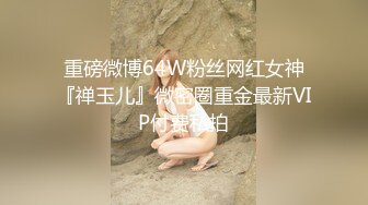 按F进入坦克【麻花酱】COS柊舞缇娜,巨乳白虎露阴唇40P 2V