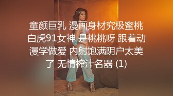 商场女厕偷拍白嫩的大屁股黑丝小美女