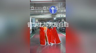 【新片速遞】&nbsp;&nbsp;媚黑 你是个好学生 棒棒好大好香 快给我你的精子 漂亮私教中文老师教学生中文教上了床 1080P高清 国语[373MB/MP4/05:20]