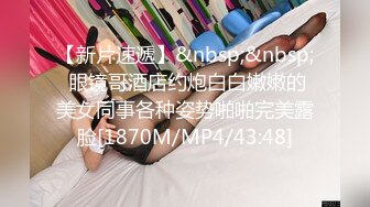 STP25863 七彩主播--月光女神??金发美女，舞技依旧，风骚诱惑的很~无套啪啪狂干，差点整内射 啪怀孕！