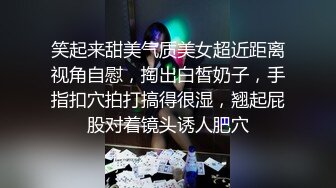 [MP4/ 437M] 清纯眼镜学生妹鲍鱼刚长点毛喜欢玩直播 被俩小哥狂草玩3P