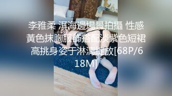 网上认识的少妇