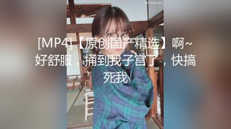 [MP4/ 704M] 年轻情侣出租屋玩69啪啪疯狂输出完美露脸