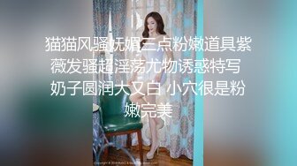 《土豪❤️真金白银800定制》艺校身材非常顶的美乳白虎年轻美女【玉米】露脸私拍，情趣装抖臀裸舞 道具紫薇，表情销魂体态优美4K画质