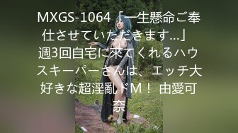 【中文字幕】GS-203 夏休暑熱妹妹穿著暴露睡著 難耐的哥哥幹裝睡的妹妹