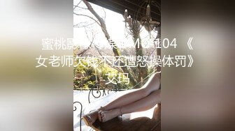 骚狐狸婊子和不同男人的欢乐性爱，浴缸洗澡吃鸡，床上被猛干大声呻吟！