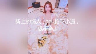 推特国产温柔腹黑女S-EddyS__z  榨精调教，手足并用  【177V】 (123)