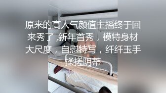 混血大眼小仙女最新作品被狂干屁眼肛门都一个大黑洞