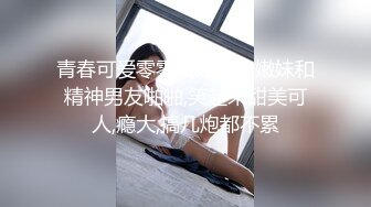 特写舔阴蒂。 长时间吃阴部后大声呻吟女性高潮