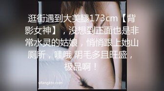 出卖老婆(微露脸做爱)