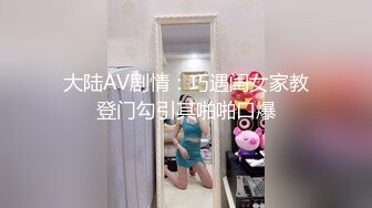 【新片速遞】✿高能萝莉✿ 极品玲珑曼妙网红美少女▌安安老师 ▌雷电将军Cos多汁蜜穴 阳具插入触电般的感觉 受不了啦[215MB/MP4/10:48]