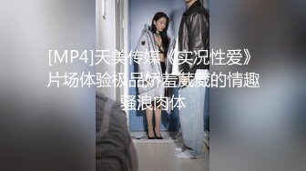 冒充舞蹈老师 忽悠学妹脱掉胸罩 让饱满的奶子出来透透气