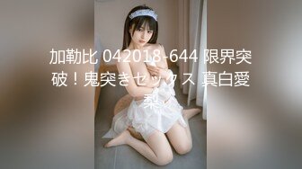 自录无水~风韵御姐【你的AI小娇妻】极品水嫩~上位骑乘~双震喷水不断【15V】 (4)