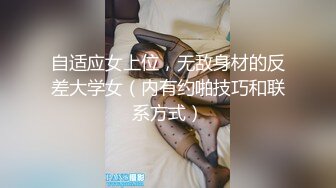 寂寞少妇居家自拍自慰勾引炮友