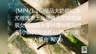 [MP4/ 740M] 一脸骚样女仆装极品颜值美女，脱下丁字裤咬在嘴里，抖动美臀超嫩粉穴，舔弄炮友大屌，倒立特写爆操嫩穴