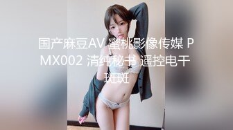 【新片速遞】 某收费站售价200元的沟圣大合集,❤️师范学院学妹形态各异的粉嫩鲍鱼让你一次性看个够1080P高清无水印版[1070MB/MP4/01:09:48]