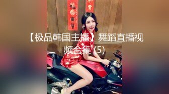 激情小哥阳台爆草姐妹花玩双飞，全程露脸丝袜情趣