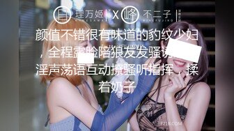 【极品性爱精品泄密】2022最新反差婊《8》性爱私拍流出15套美女良家色影甄选 人前女神 人后母狗 高清720P版