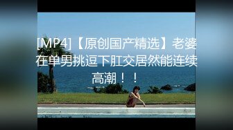 裸戏替身女演员 沈樵 3.裸戏替身『沈樵』流出第3部大尺度剧情新作-我的漂亮后妈