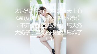 长沙32少妇再来一小段