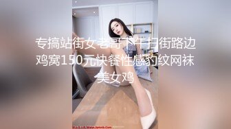 女神尹菲黑丝美腿，性感极致的魅惑