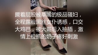 帅气大神偷吃被家暴的极品白领人妻，从怀孕前到怀孕后偷情被操全过程