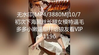 商场女厕全景偷拍几个高颜值美女嘘嘘2 (1)