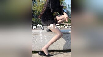 【AI换脸视频】林志玲 男友视角 为你乳胶服务