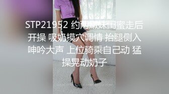 网红脸小姐姐，苗条身材，舔硬扶着JB骑乘